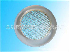 各種優(yōu)質(zhì)實驗用品注塑模具注塑產(chǎn)品塑膠模具圖片