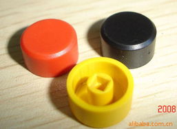 李鐘愿 電子用塑膠制品產品列表