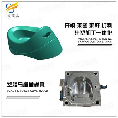 塑料制品資訊 塑料制品行情 塑料制品動態(tài) 熱點 知識 八方資源網