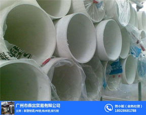 市政工程pe排水管廠家 廣州鑫富 推薦商家