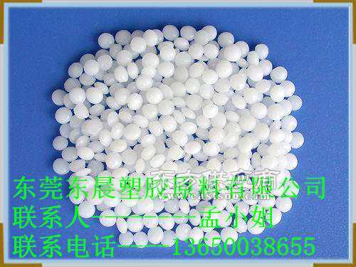 供應(yīng) pom 韓國(guó)工程 f20 02 中粘度中間流動(dòng)性類圖片