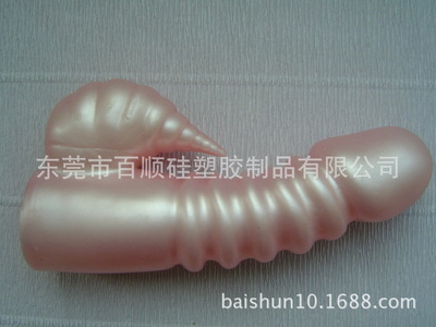 東莞最大硅膠工廠 可愛(ài)時(shí)尚硅膠公仔專業(yè)定制 - 東莞最大硅膠工廠 可愛(ài)時(shí)尚硅膠公仔專業(yè)定制廠家 - 東莞最大硅膠工廠 可愛(ài)時(shí)尚硅膠公仔專業(yè)定制價(jià)格 - 東莞市百順硅塑膠制品 - 