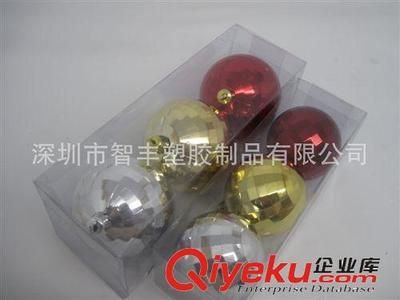 包裝盒生產廠家,企業工廠,廣告宣傳促銷贈送最低價國內產品制造-深圳市智豐塑膠制品提供包裝盒生產廠家,企業工廠,廣告宣傳促銷贈送最低價國內產品制造的相關介紹、產品、服務、圖片、價格深圳市智豐塑膠制品、塑料透明包裝盒;PVC卡;軟膠透明電壓制品;會員卡;廣告宣傳扇子;會員卡;溫度卡;水溫卡;鼠標墊;醫院廣告卡;廣告餐巾紙;服裝吊牌;塑料盒;廣告餐巾紙;ID卡;IC卡;PET膠盒;PP膠盒;PVC卡類;體溫卡