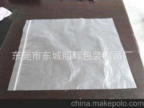 東莞市拖鞋廠供應(yīng)商,價格,東莞市拖鞋廠批發(fā)市場 